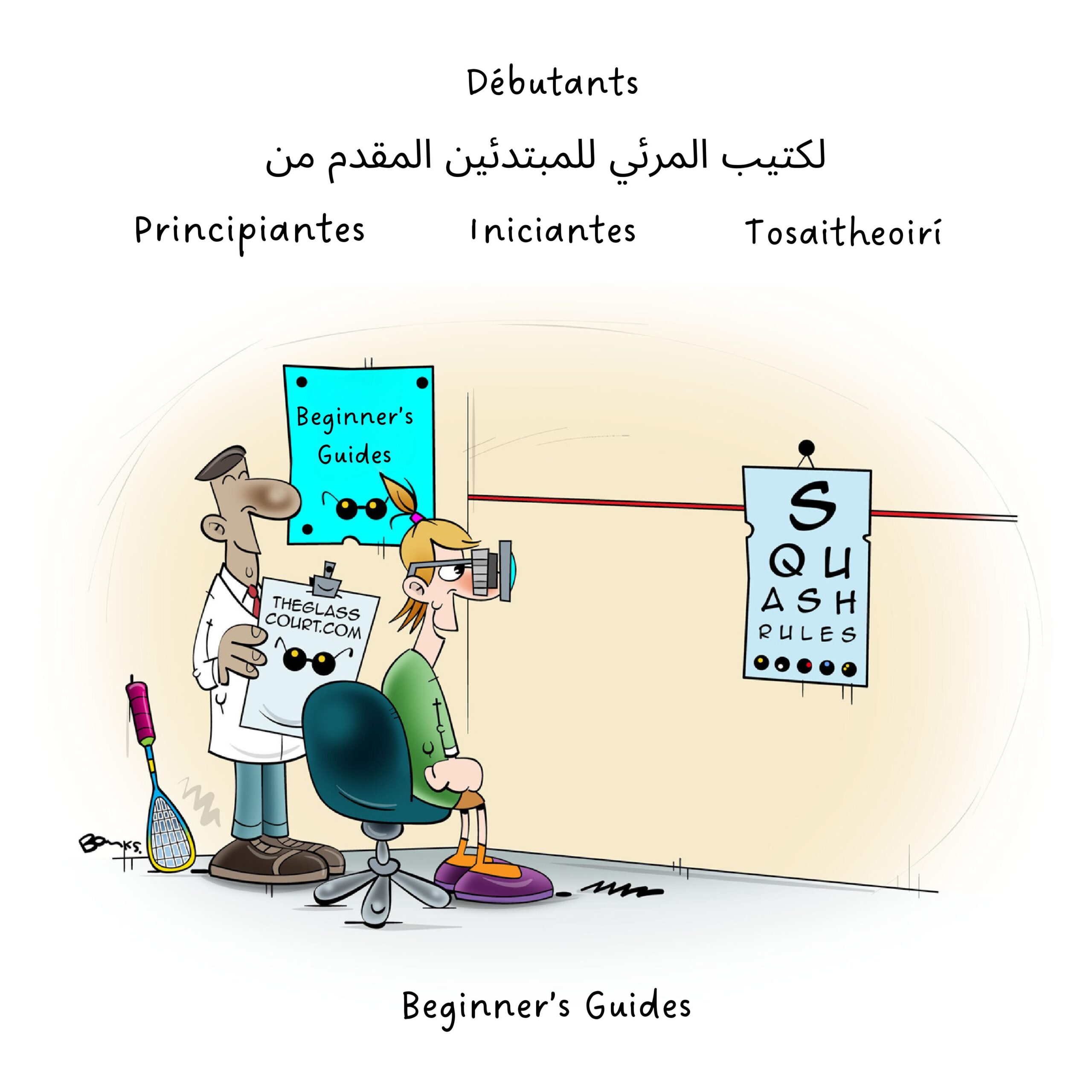 Cover Beginners Guides_20231218_213031_0000